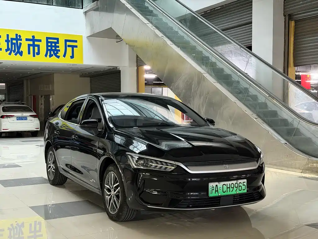 BYD QIN YUAN