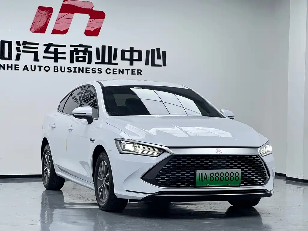 BYD QIN YUAN