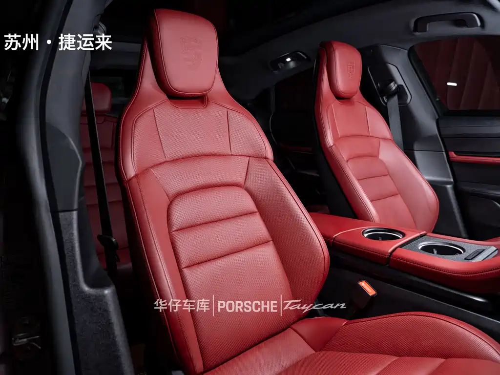 Porsche Taycan — миниатюра 19