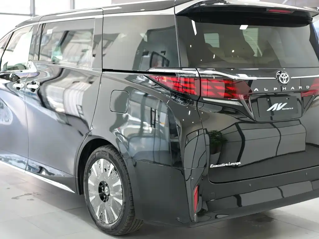 Toyota Alphard 2024 2.5L Luxury