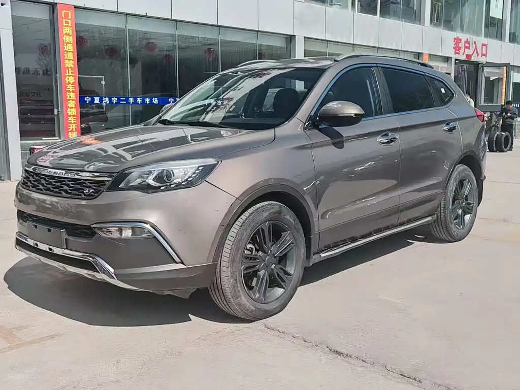 Leopaard Leopaard CS10 2018