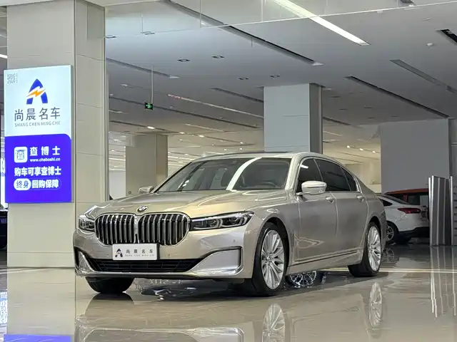 BMW 7 SERIES