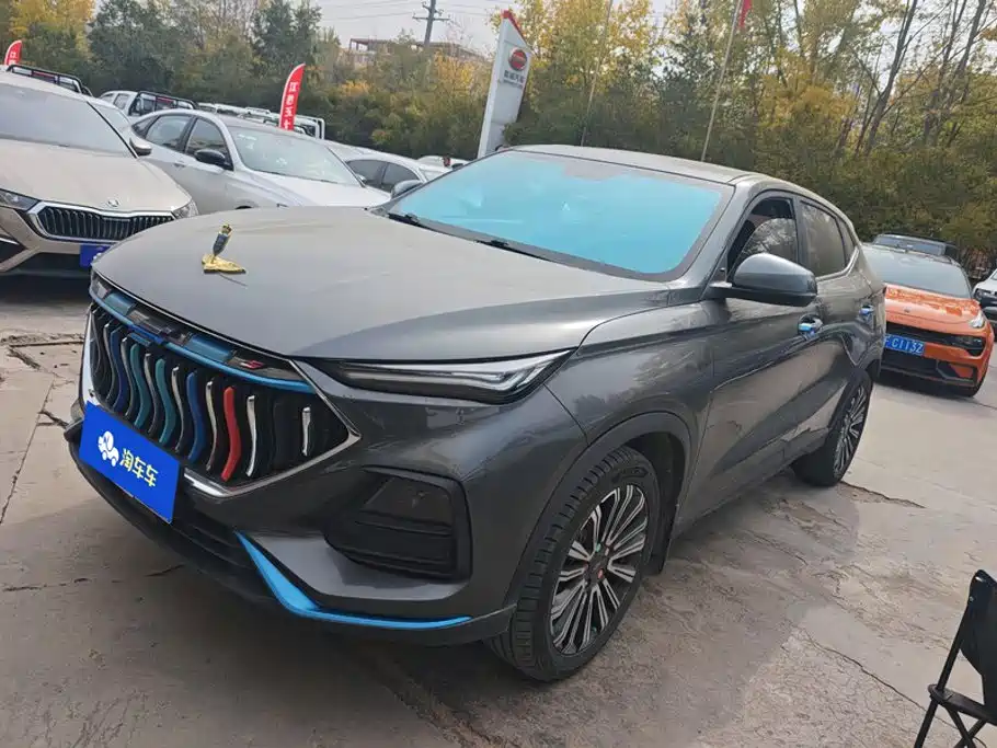 Oshan Oushang X5