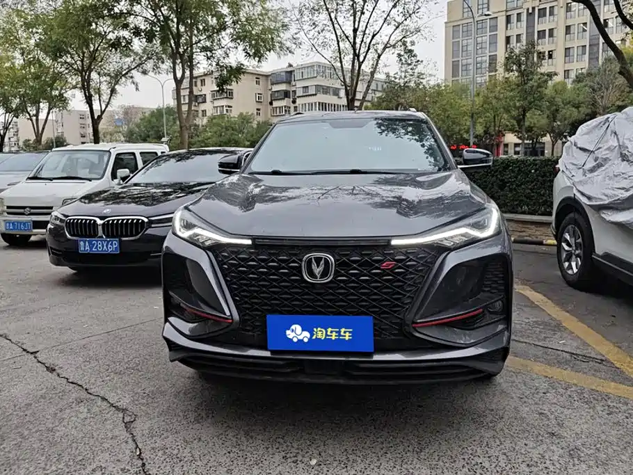Changan CS75 PLUS — миниатюра 2
