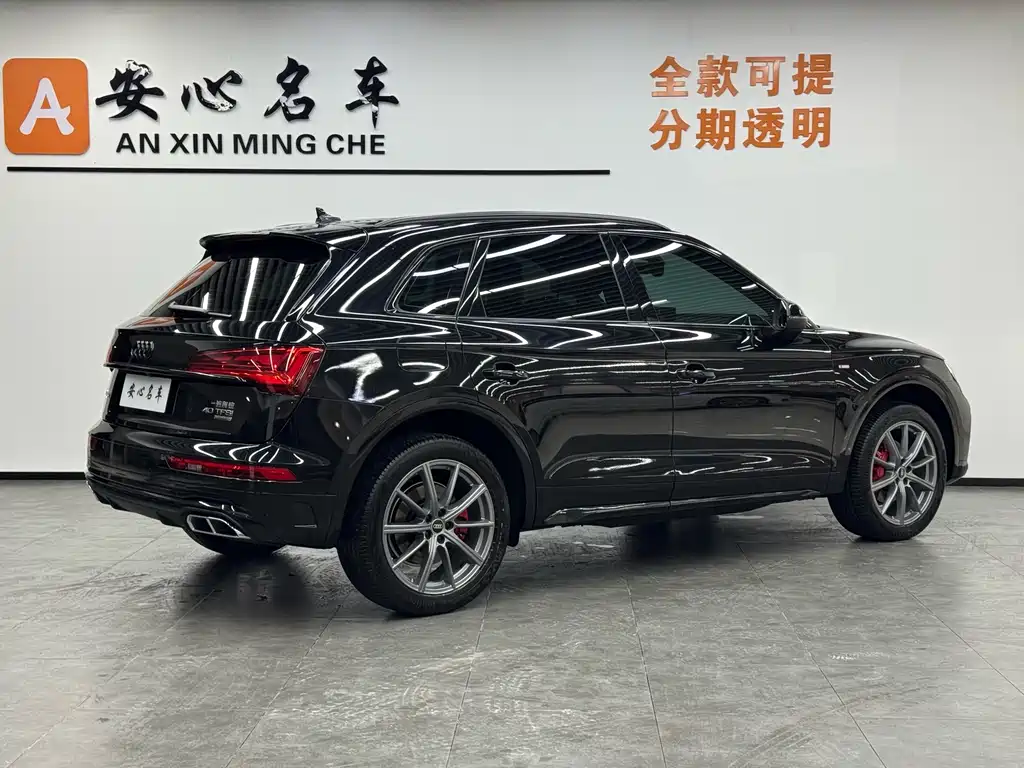 Audi Q5L 2024 40 TFSI Luxury