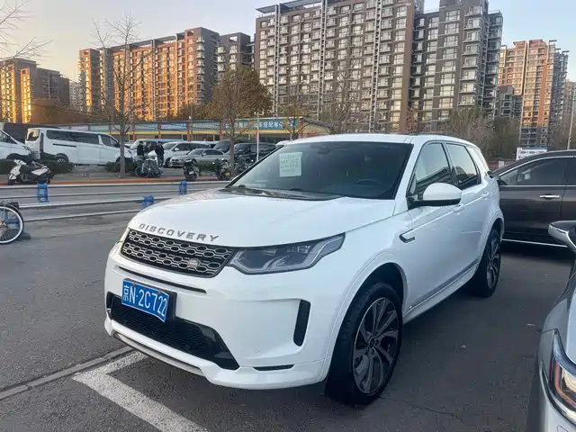 LAND ROVER DISCOVER SPORTS
