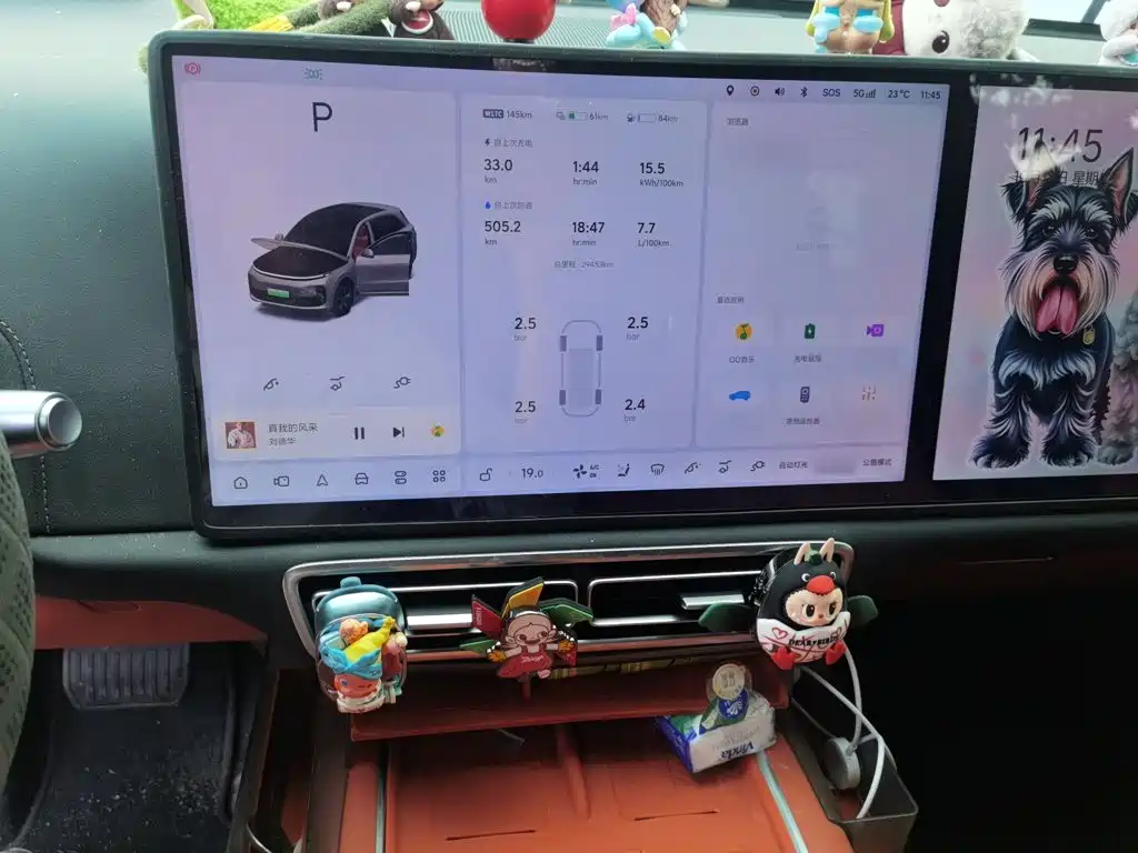 Li Auto Li L6 — миниатюра 6