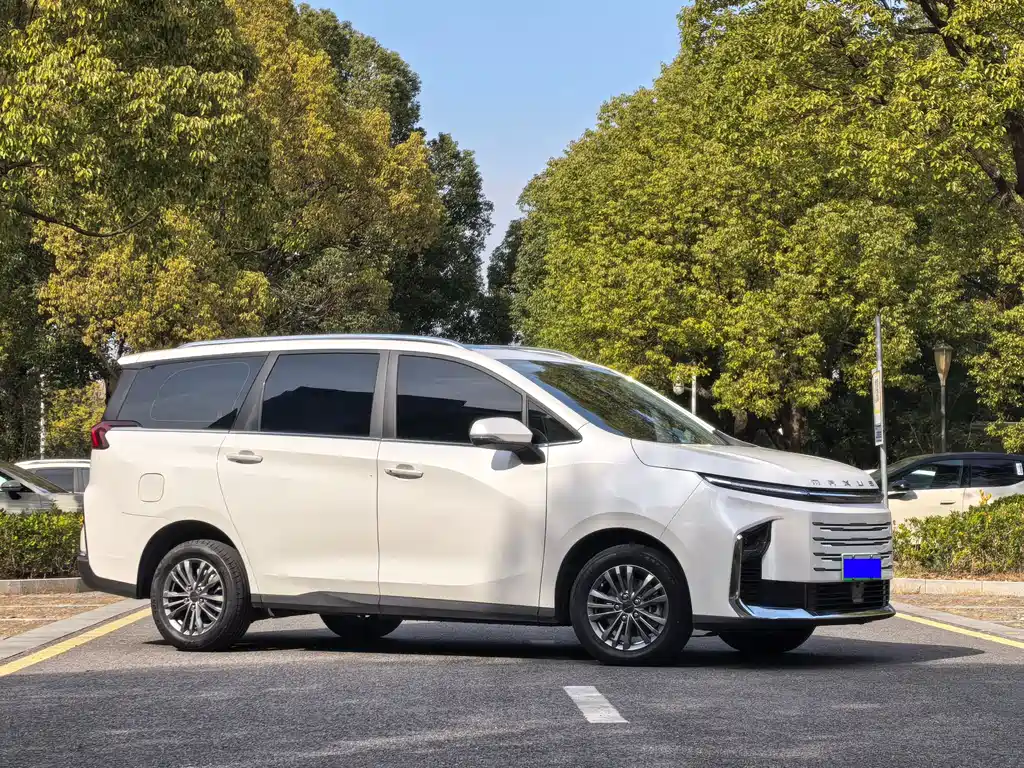 SAIC MAXUS CHASE G50 PLUG IN HYBRID