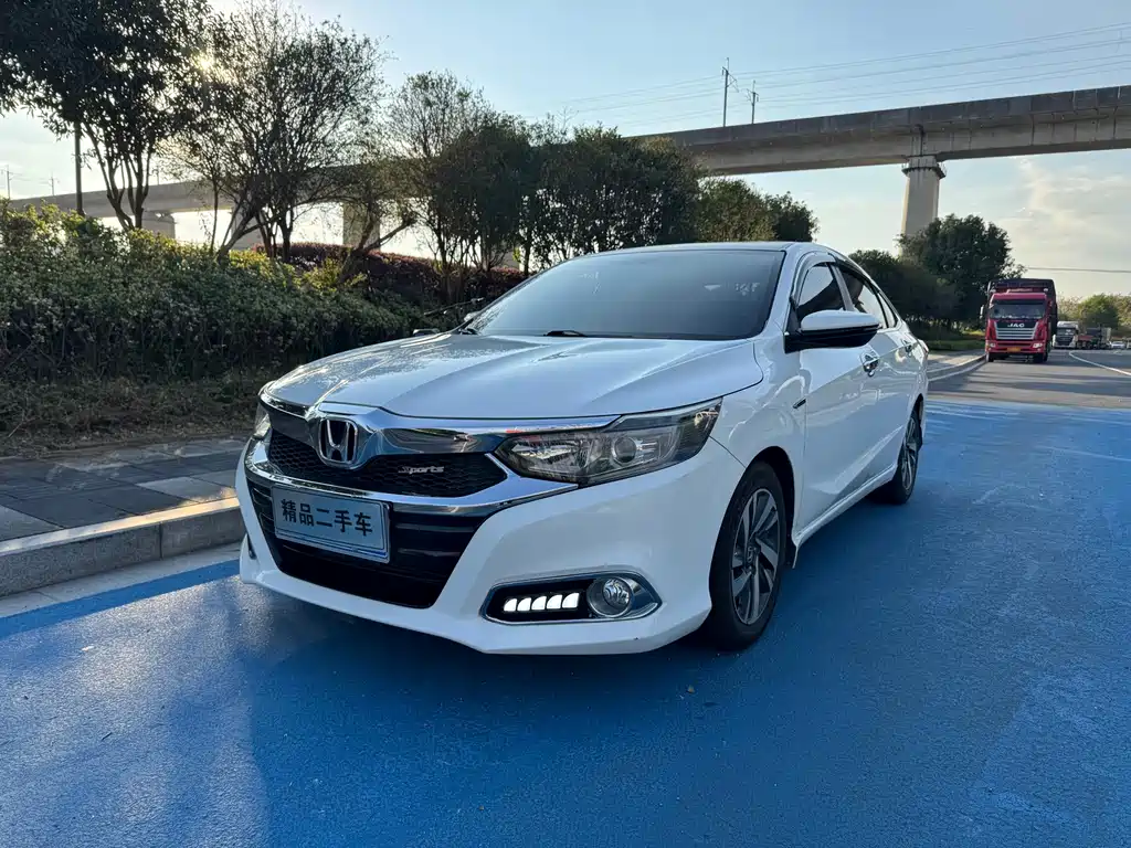 Honda Crider