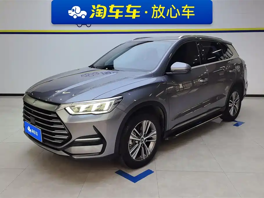 BYD SONG PRO