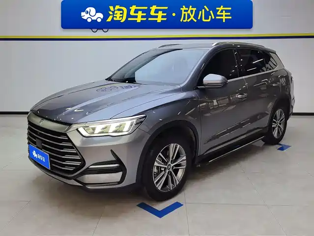 BYD SONG PRO