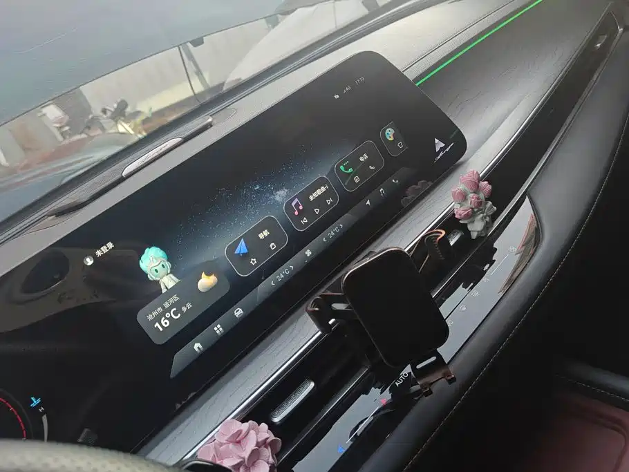 Chery Arrizo 8 — миниатюра 13