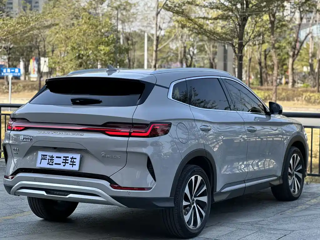 BYD SONGJIANG NEW ENERGY