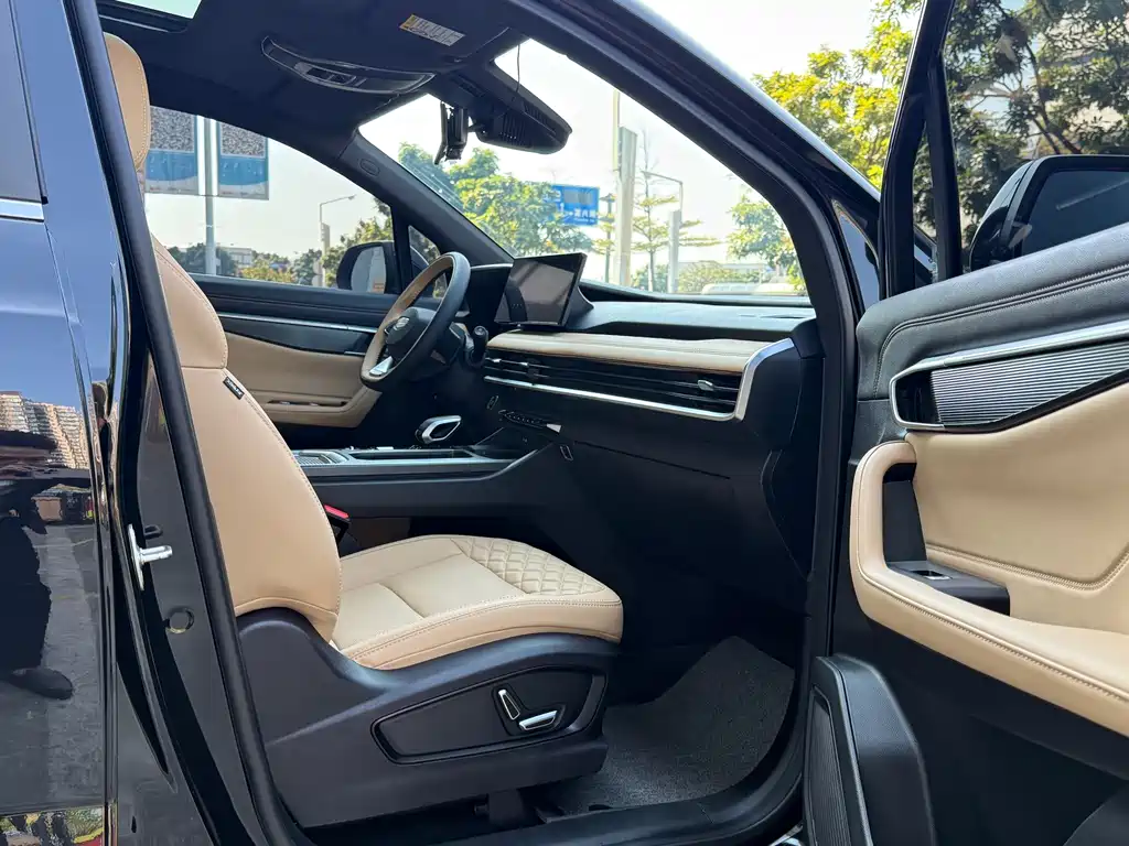 GEELY AUTOMOBILE HAOYUE L