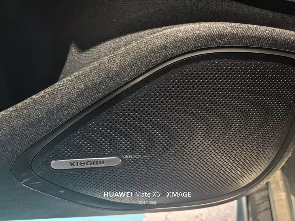 XIAOMI CAR XIAOMI SU7