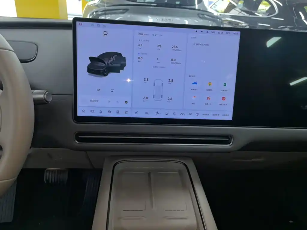 Li Auto Li i8 — миниатюра 13