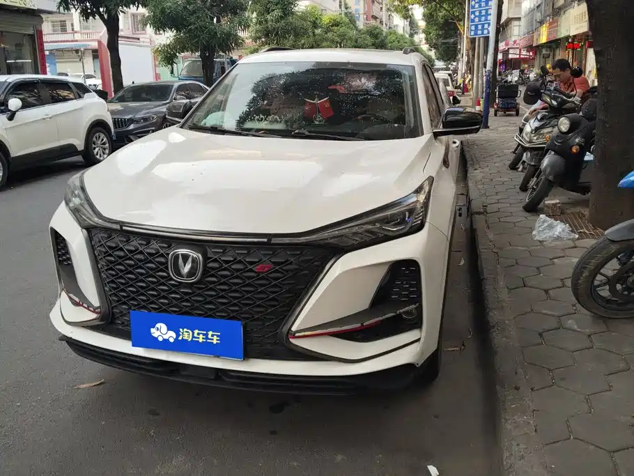 Changan CS75 PLUS — миниатюра 2