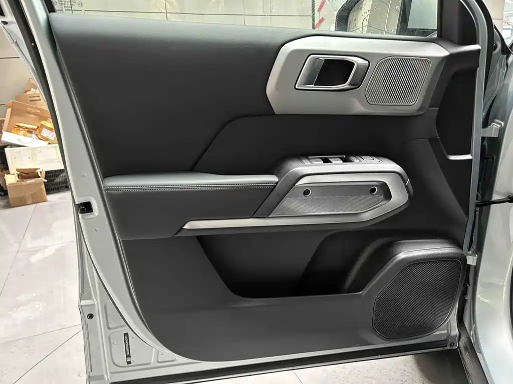 FANG CHENG BAO TITANIUM 3