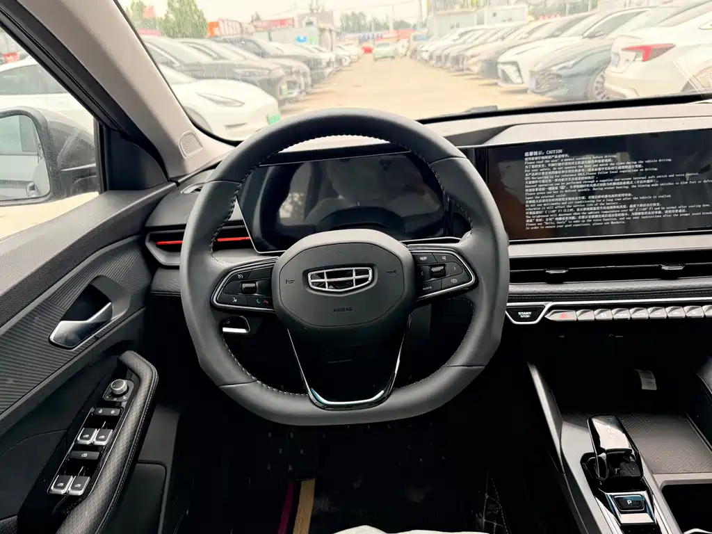 Geely Binrui — миниатюра 7