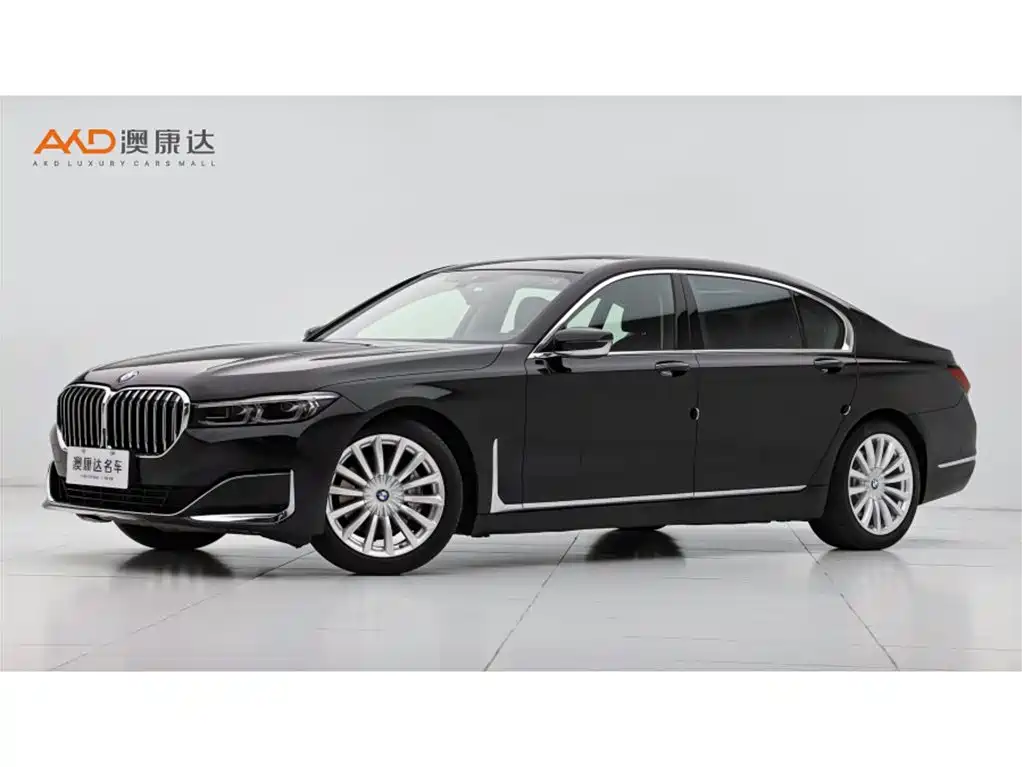 BMW 7 Series 2020