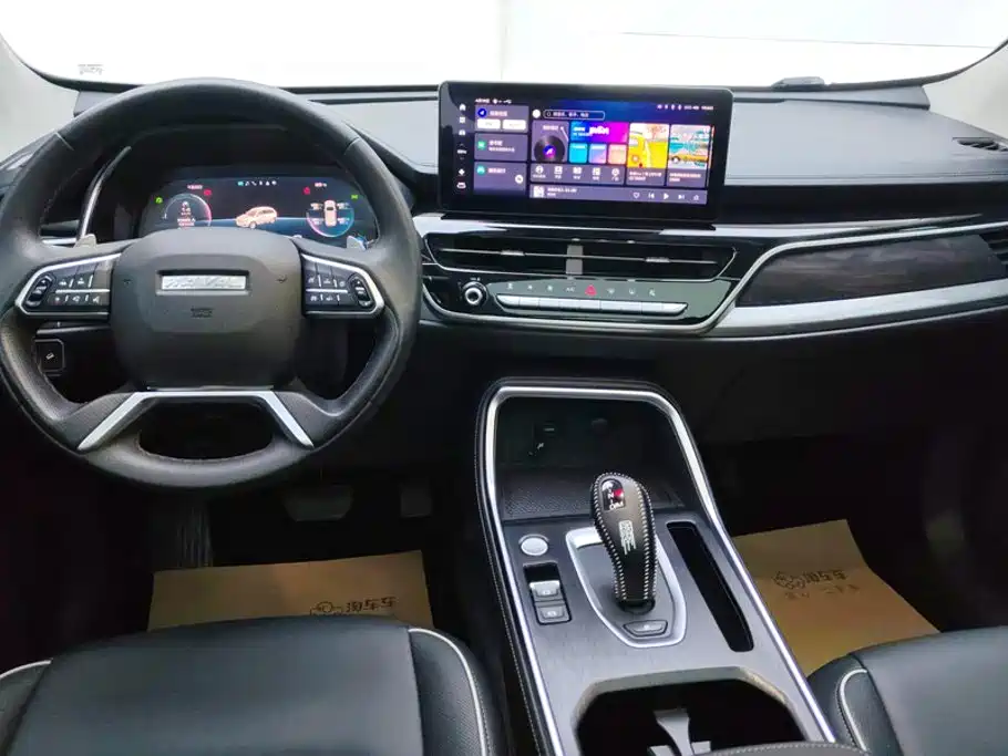 Haval H6 — миниатюра 12