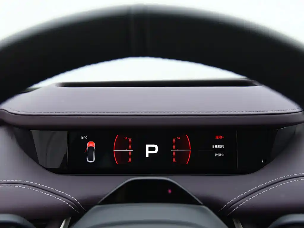 Xiaomi SU7 — миниатюра 12
