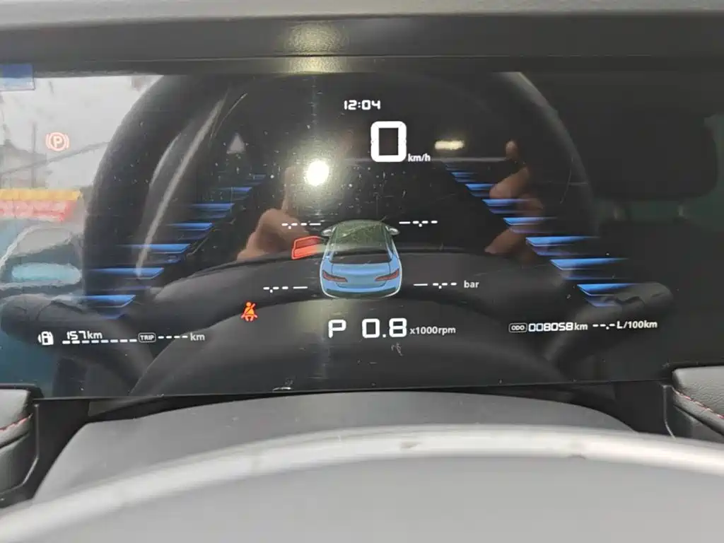 Roewe i5 — миниатюра 12