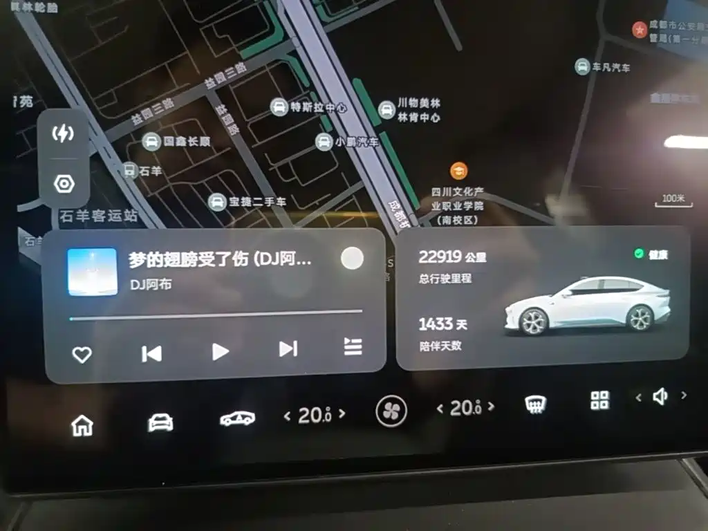 NIO ET5 — миниатюра 12