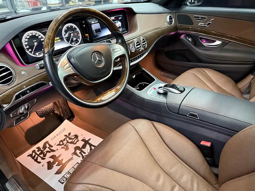 MERCEDES-BENZ S CLASS