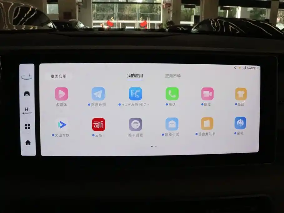 GEELY AUTOMOBILE GEELY ICON