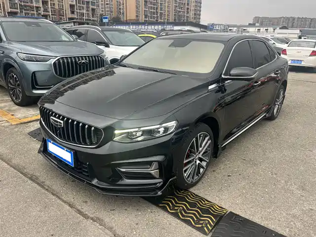 GEELY AUTOMOBILE XINGRUI