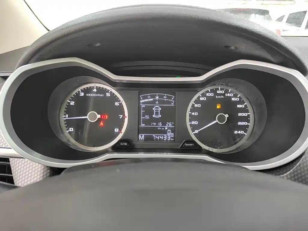 Geely Emgrand GS — миниатюра 12