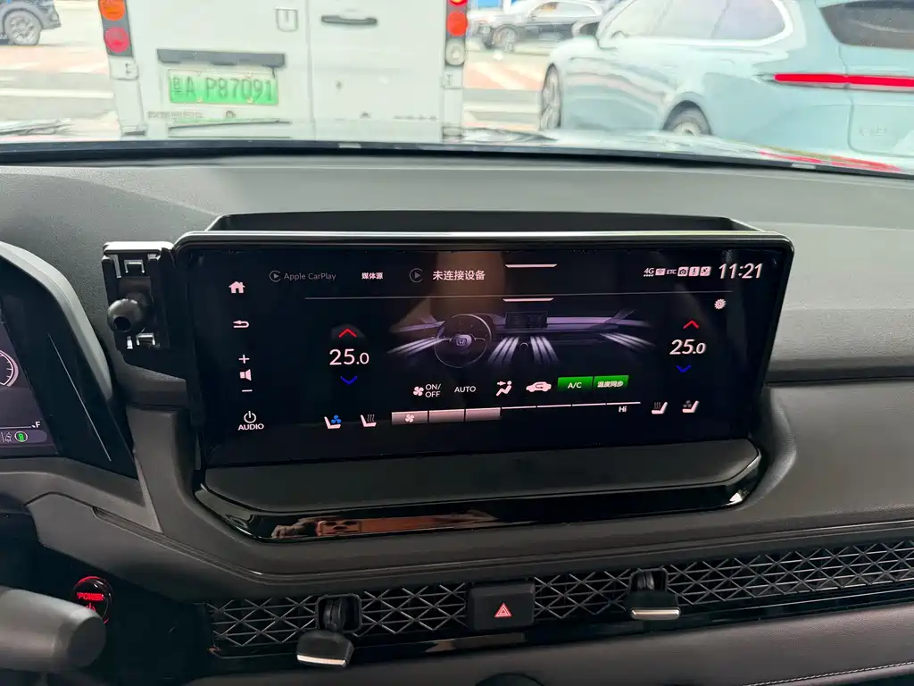 Honda Accord New Energy — миниатюра 19