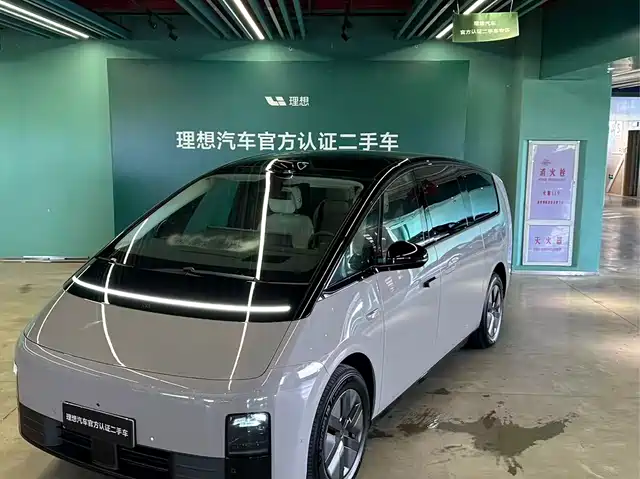 Li Auto MEGA