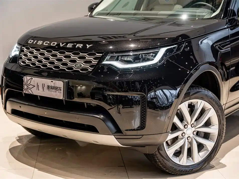 LAND ROVER DISCOVER