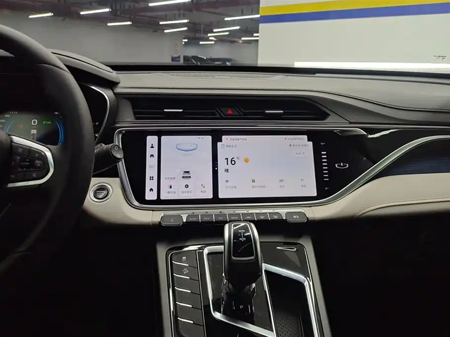 GEELY AUTOMOBILE BOYUE