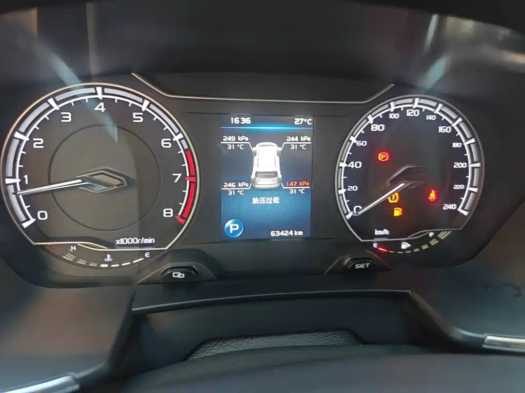 Geely Jia Ji — миниатюра 12