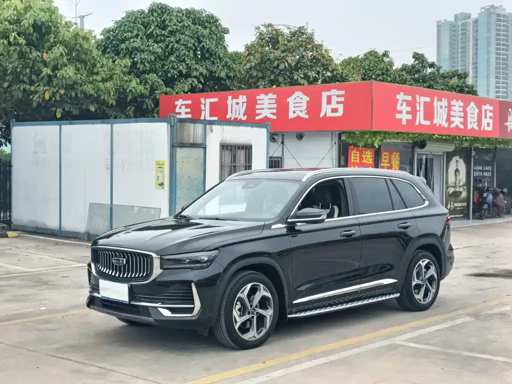GEELY AUTOMOBILE XINGYUE L