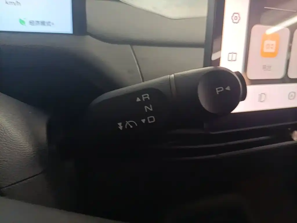 Baojun Yunduo — миниатюра 14