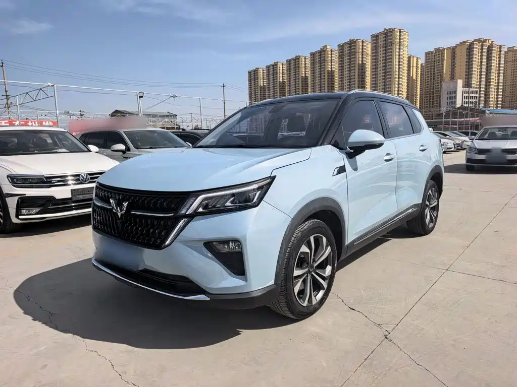 Wuling Xingchen