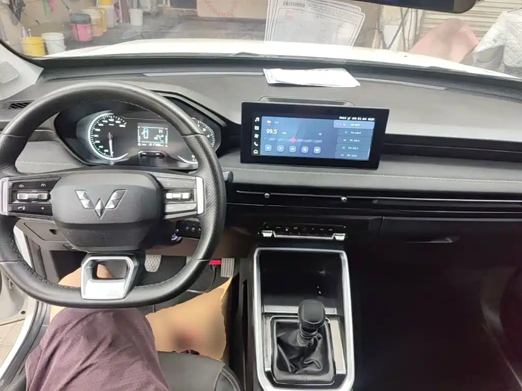 Wuling Xingchi — миниатюра 10