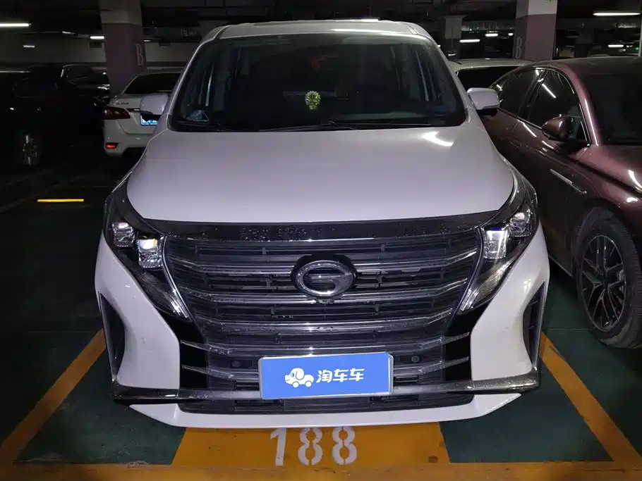 GAC TRUMPCHI M8