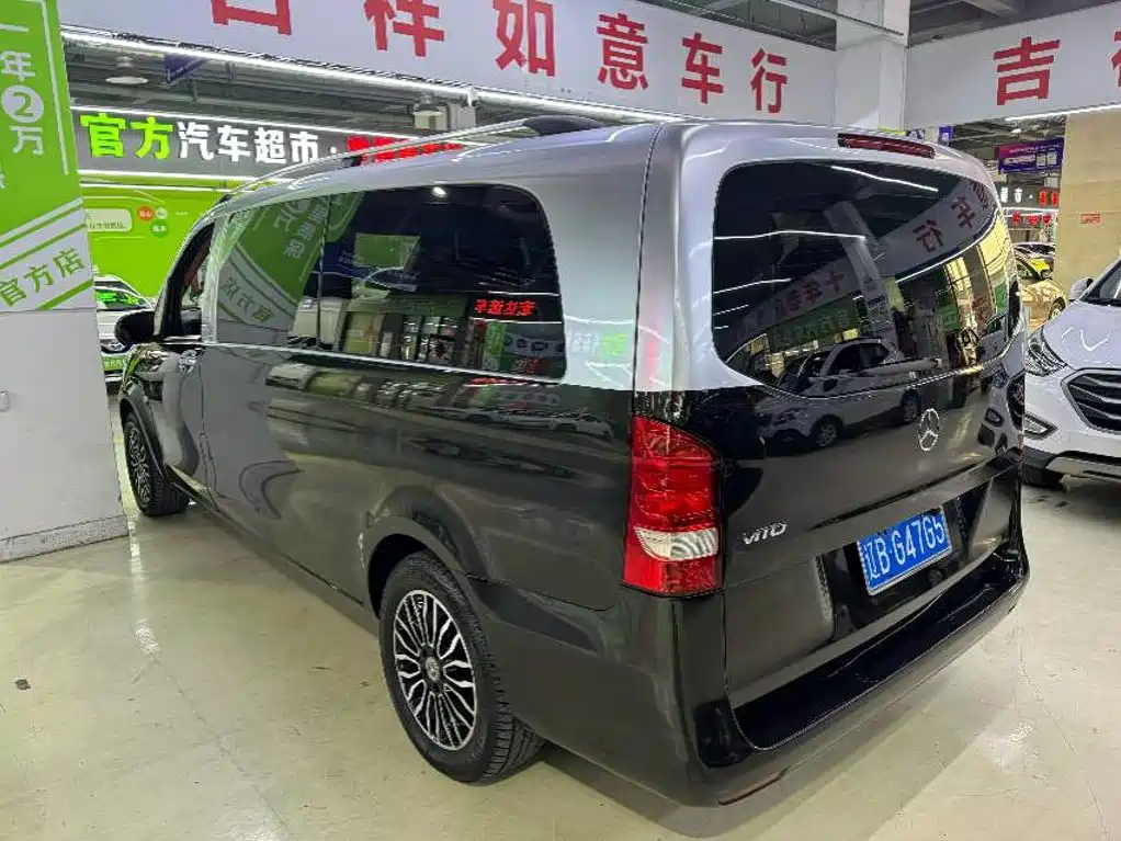 Mercedes-Benz Vito 2016 2.0T Elite