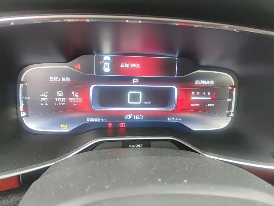 Citroen C5 AIRCROSS — миниатюра 14