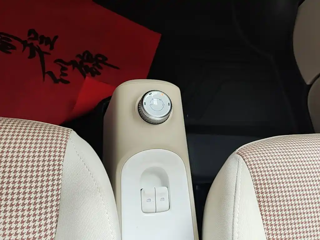 Wuling MINIEV — миниатюра 14