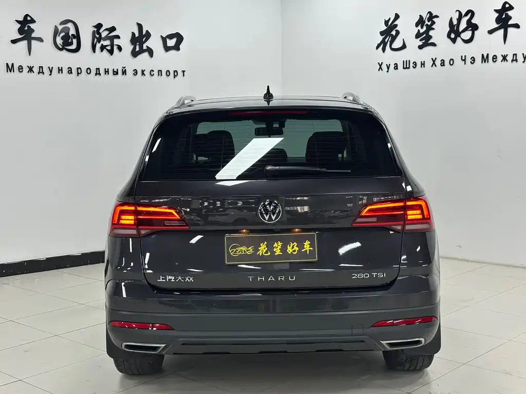 Volkswagen Tharu 2022 280TSI Luxury