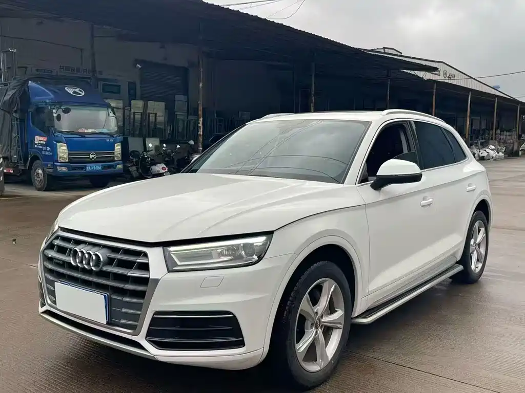 Audi Q5L 2020