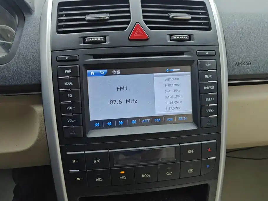 BAIC E-Series — миниатюра 12