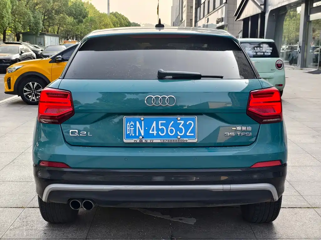 Audi Q2L 2018 35 TFSI VI