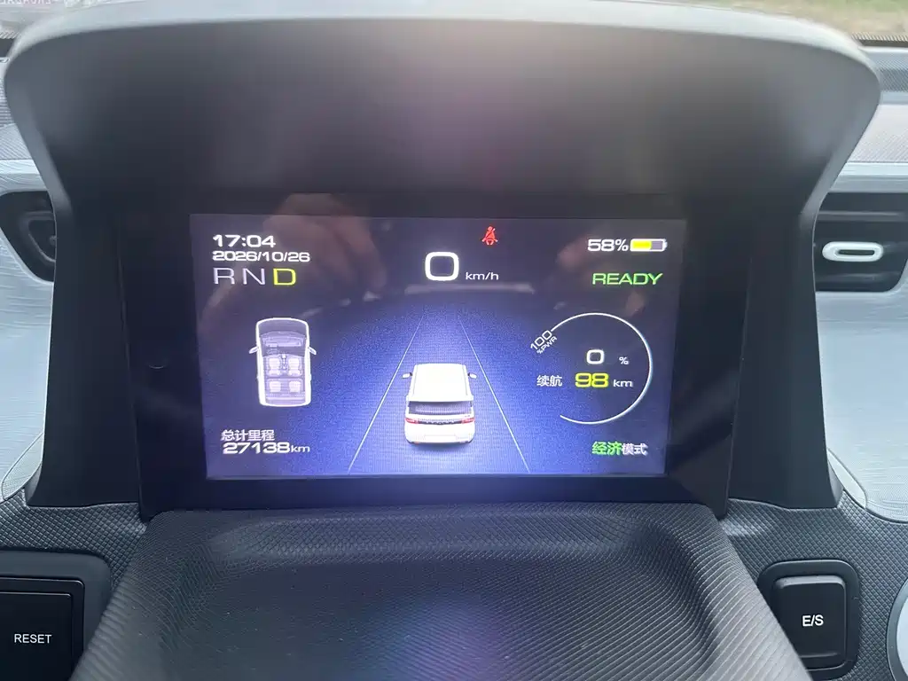 Wuling MINIEV — миниатюра 10